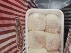 -南大门韩国米糕(公滨路店)