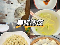 -不二心·鲜肉大包·海胆小笼汤包(二七广场店)