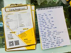 -五进制 Coffee Shop
