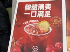 -海底捞火锅(王府井银泰in88店)