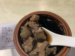 生地龙骨炖盅-阿宝煲仔饭(东方花园店)