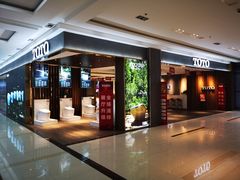 -恒大国际建材家居博览中心(德胜东路店)