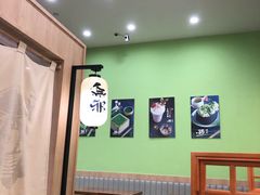 -無邪日式甜品(华润五彩城购物中心店)