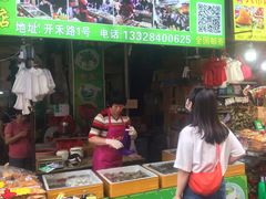 -惠源面包店(开禾路店)