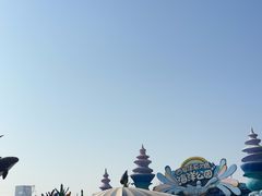 -华夏文旅海洋公园