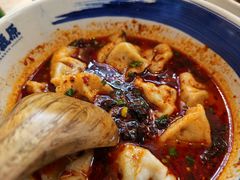 麻辣饺子-白鹿原·西安油泼面(万象城店)