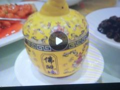 -江南村酒家
