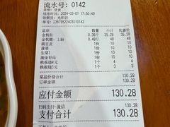 -满族八旗正宗牛肉面