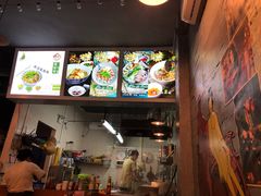 -海安安越南粉(丹竹頭店)