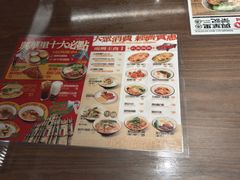 -兴华里茶记(禅城同济首店)