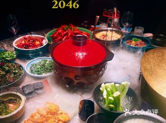 深圳唯一一家黑珍珠湘菜｜浪漫文艺的2046