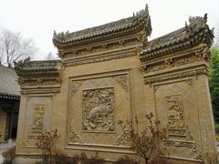 -西安关中民俗艺术博物院