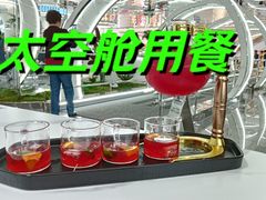 -3号仓库·创意中国菜(新世界城店)