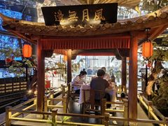 -桂满陇·景观餐厅(新世界店)