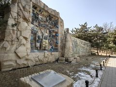 -元大都城垣遗址公园