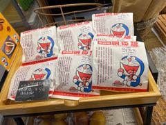 -帝戎(禾祥西路店)