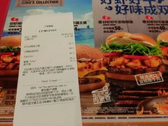 -汉堡王(大连柏威年餐厅店)