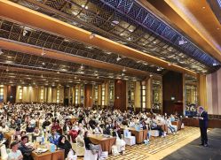 -上海金茂君悦大酒店·宴会厅