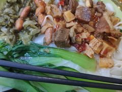 -四方面荘(常丰花园店)
