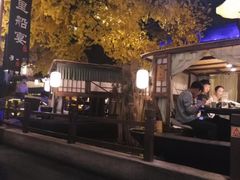-淀里船宴(裕华东路店)