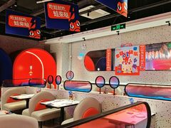 -蛙来哒(方圆荟店)