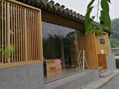 -春风习习