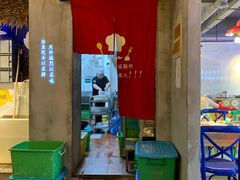 -小小河边鱼(天润城店)