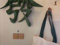 -LADY FAFA(巨鹿路陕西南路路口店)
