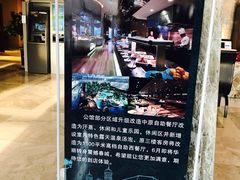 -8号公馆(金川街店)