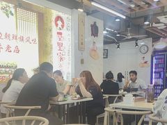 -屋里家延边朝鲜族冷面(梅林3店)
