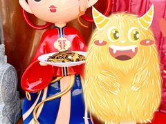 -淮安宴·淮扬菜(清河路一店)