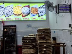 -嘉州海汇源老烧麦店(东大街总店)