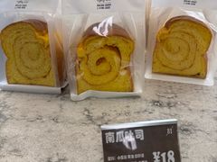 -81bakery(关山路店)