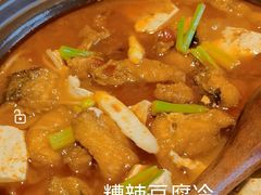 -黔香阁·味(花木店)