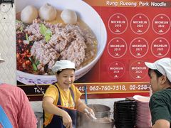 -榮泰米粉湯(Left Shop)