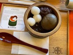 -中村藤吉(本店)
