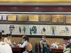 -都一处烧麦馆(前门店)