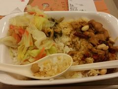 -永和大王(蛙嫩紫苏香·军博店)