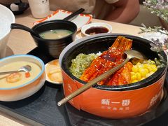 -新一番三文鱼寿司(大东海店)