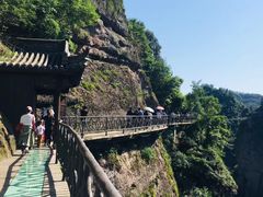 -十九峰景区