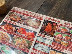 -粤拭轩·广东味道(祥和里店)