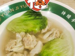 -袁记云饺(鼓楼店)