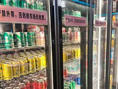 -阪尚皇·原切牛排·烤肉火锅自助(北京路店)
