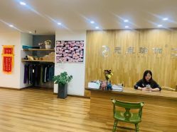 点击看大图 -元泉瑜伽培训学院