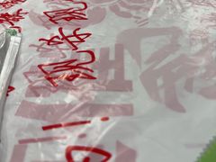 -辣螃铠盆盆蟹大排档(海昌店)