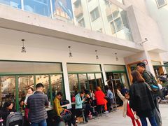 门面-RAC BAR(安福路店)