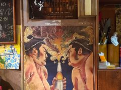 -鸟串烧Yakitori