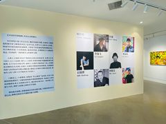 -辰熙ACX星海艺术中心