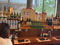 -山葵家居酒屋(天目里店)