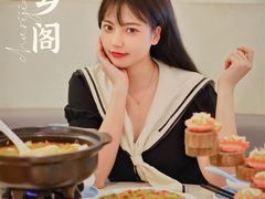 -香香海南菜餐厅